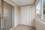 4462 Lord Loudoun Court - Photo 17