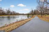 4462 Lord Loudoun Court - Photo 22