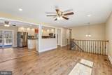 306 Christy Road - Photo 7