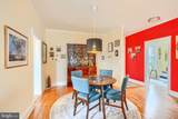 501 University Parkway - Photo 18