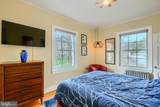 501 University Parkway - Photo 35