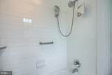 501 University Parkway - Photo 38
