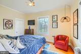 501 University Parkway - Photo 6