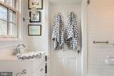 501 University Parkway - Photo 7