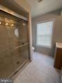 309 Trinity Court - Photo 14