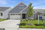 106 Rhododendron Court - Photo 1