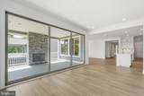 106 Rhododendron Court - Photo 12