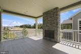 106 Rhododendron Court - Photo 13