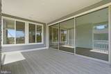 106 Rhododendron Court - Photo 14