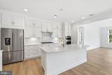 106 Rhododendron Court - Photo 5