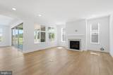 106 Rhododendron Court - Photo 8