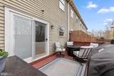 314 Lexington Road - Photo 28