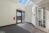 882 Matlack Street - Photo 10