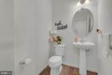 335 Anna Carol Drive - Photo 21