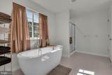 335 Anna Carol Drive - Photo 25