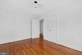101 Lyde Avenue - Photo 12