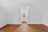 101 Lyde Avenue - Photo 18