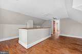 101 Lyde Avenue - Photo 19