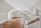 101 Lyde Avenue - Photo 7
