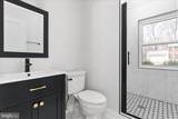 7944 Freehollow Drive - Photo 33