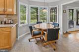 292 Penn Harbourton Road - Photo 14