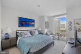 1414 Penn Square - Photo 10