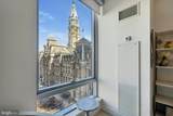 1414 Penn Square - Photo 12