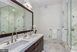 1414 Penn Square - Photo 14