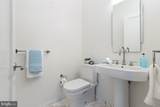 1414 Penn Square - Photo 16