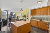1414 Penn Square - Photo 6