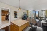 1414 Penn Square - Photo 8