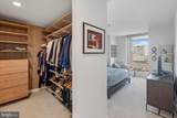 1414 Penn Square - Photo 9