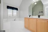 35 View Road - Photo 44