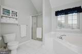 35 View Road - Photo 45