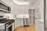 3601 Connecticut Avenue - Photo 11