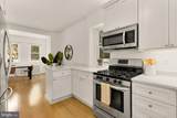 3601 Connecticut Avenue - Photo 12