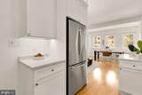 3601 Connecticut Avenue - Photo 13