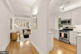 3601 Connecticut Avenue - Photo 4