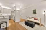 3601 Connecticut Avenue - Photo 7