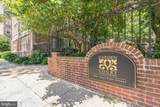 4643 Pine Street - Photo 4