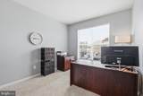 628 Friendship Road - Photo 10