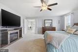 628 Friendship Road - Photo 17
