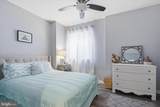 628 Friendship Road - Photo 20