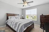 628 Friendship Road - Photo 26