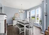 628 Friendship Road - Photo 8