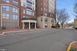 485 Harbor Side Street - Photo 36