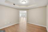 485 Harbor Side Street - Photo 9