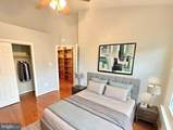 6642 Patent Parish Lane - Photo 17