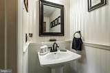 6 Greenridge Road - Photo 24