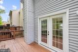 557 Bay Dale Court - Photo 19